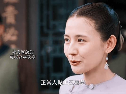 灼灼韶华 感谢👖让《灼灼韶华》18点30开播！不用熬夜就能提前看爽剧，每天追完
