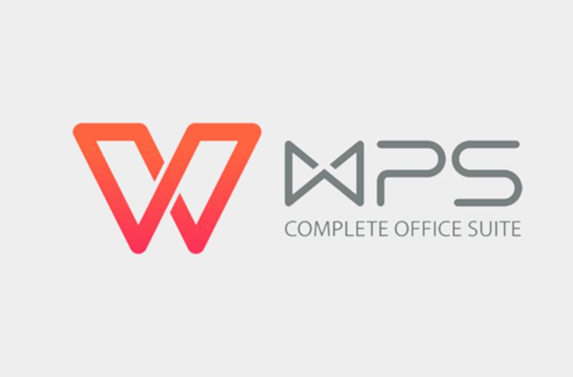 WPS 被吐槽滥收费、背刺用户后终于发文回应：免费基础功能绝不收费不降级，会员权