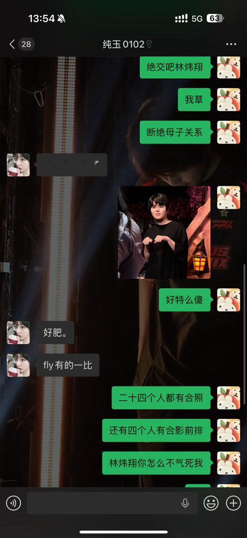 lwx你个不孝子