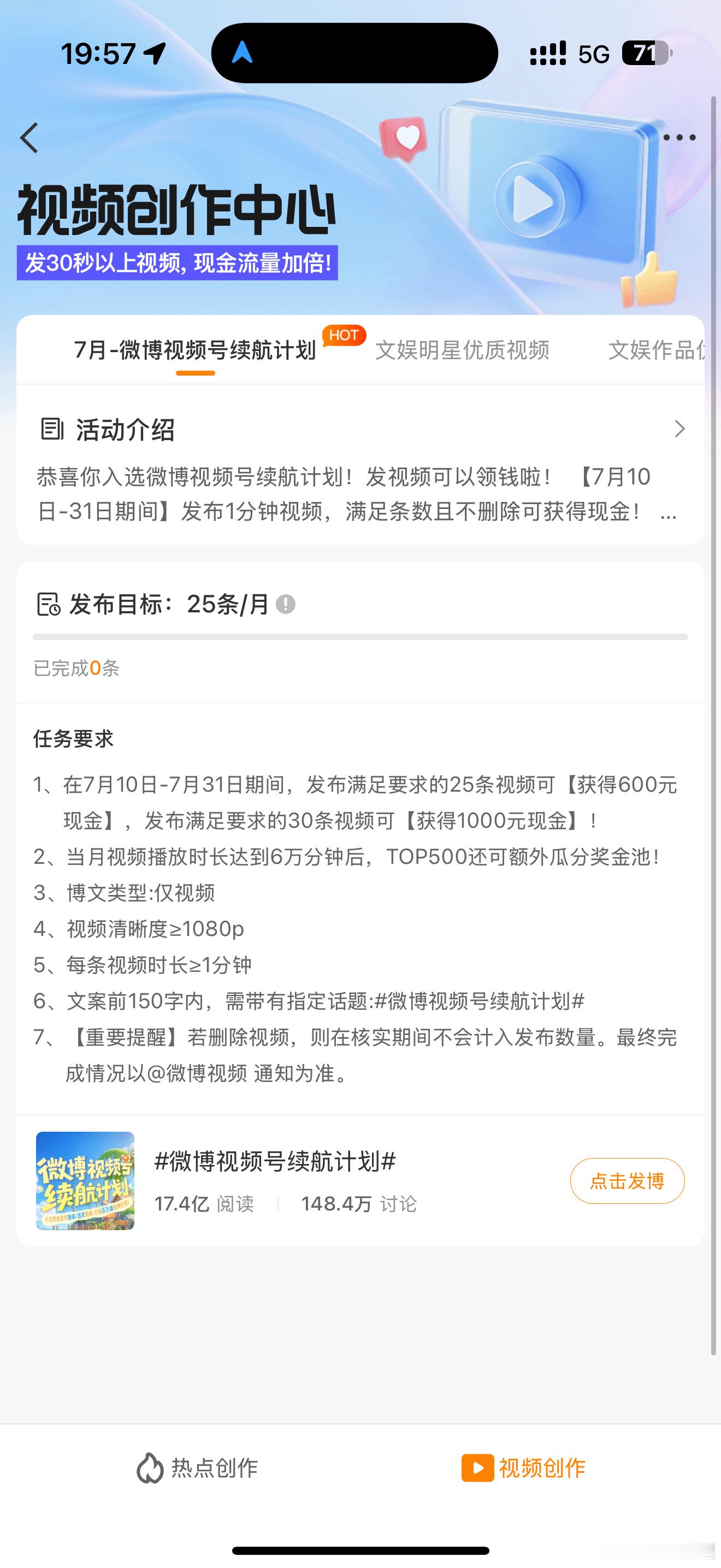 tjt那就好好告个别吧 