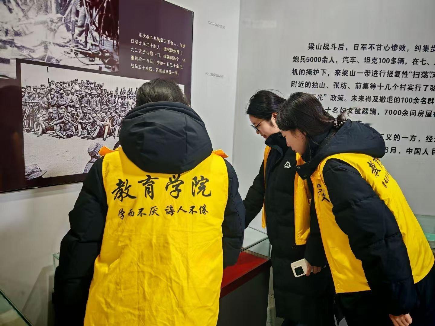 秦岭笑谈 【青衿寻红迹，薪火照征程】寒假社会实践曲阜师范大学青春三下乡 2026