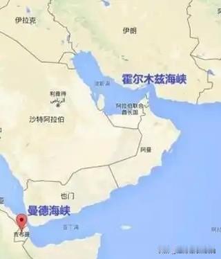 有钱大家一起赚，支持伊朗霍尔木兹海峡收费，建议大陆也在台湾海峡建收费站收费！台湾