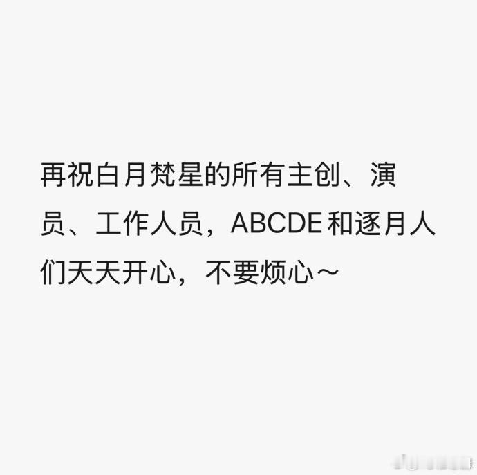 常华森关于重昭的有问必答  常华森重昭的有问必答     重昭的五念，构成了他丰