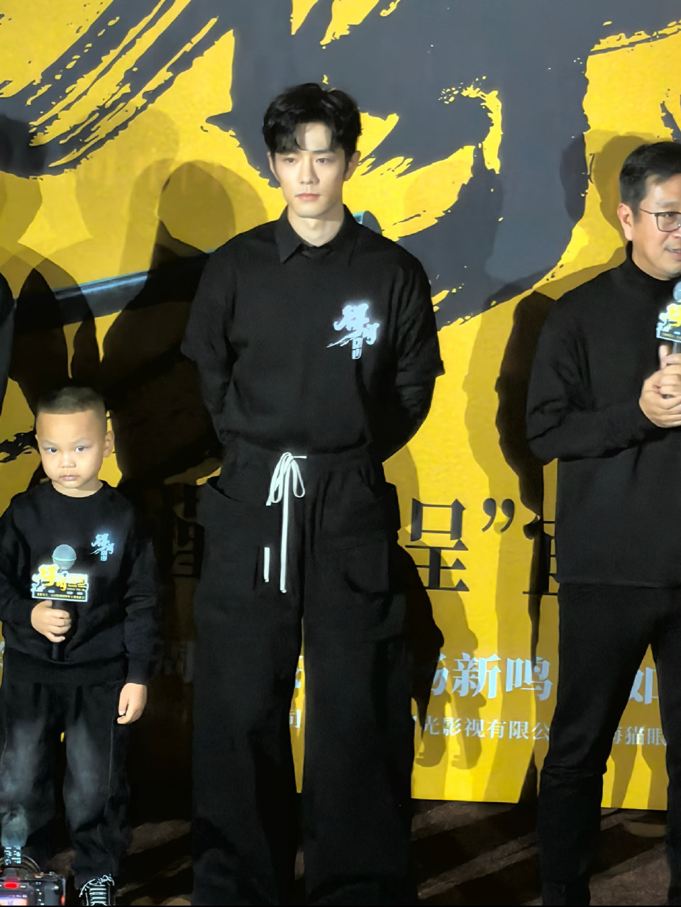 得闲谨制片尾曲rap谁还不知道！肖战唱了得闲谨制片尾曲rap 