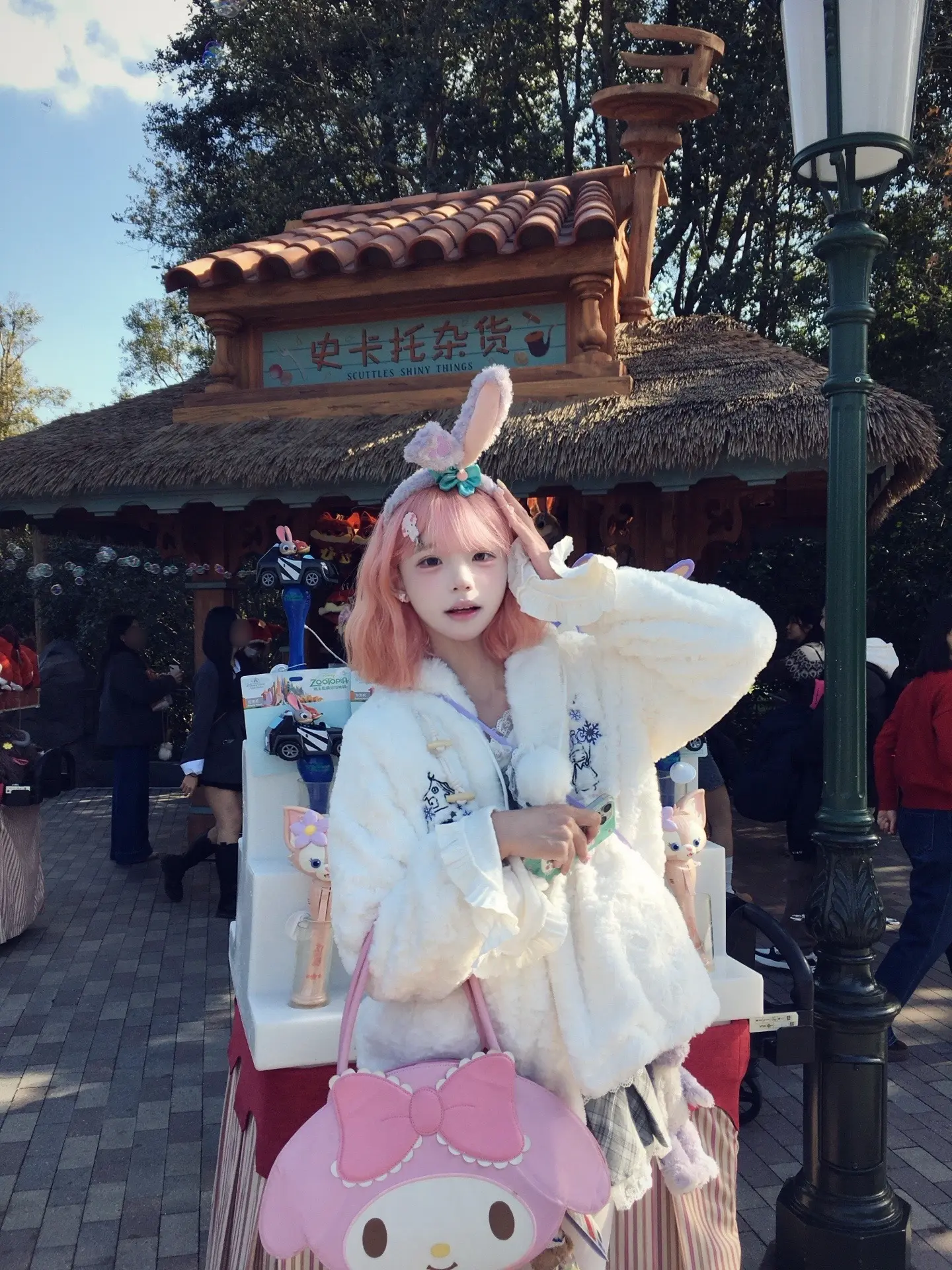 想要很多很多爱 可是得到了很多很多唉
