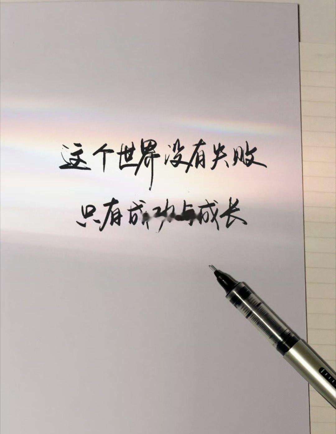 真正的上车点，一定让你痛不欲生。真正的下车点，一定让你非常不舍。这就是市场过去的