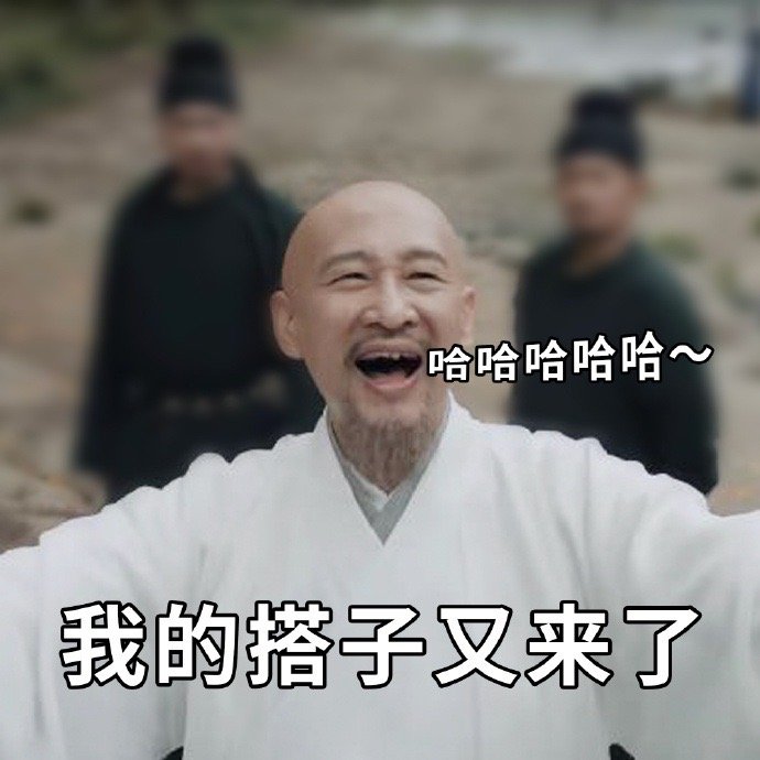 我从三年前就跟了这部剧 唐朝诡事录之长安终于是要播出了啊！我从三年前就跟了这部剧