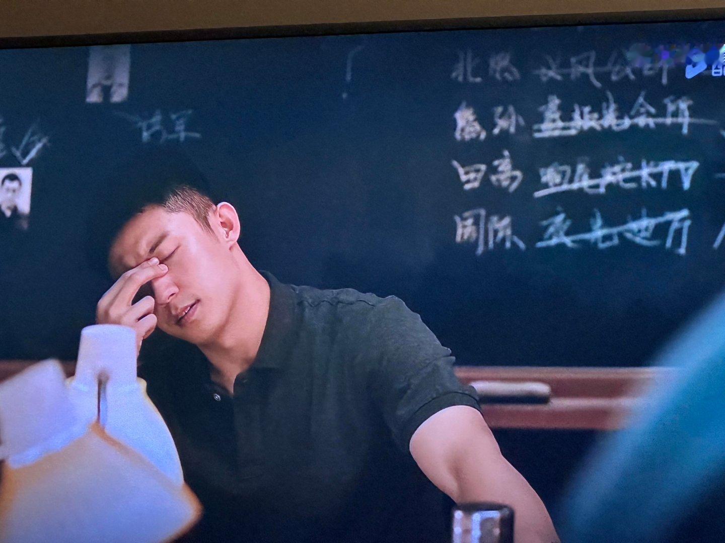 #北燃[超话]# 北燃🙌🏻有种被官方认证了一样 也是吃上公家饭了[馋嘴][来