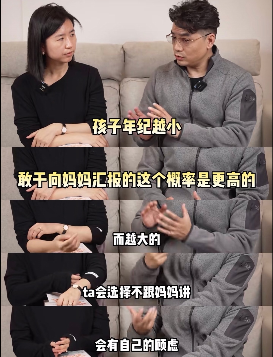 女子儿时遭性侵报警亲戚说是敲诈性教育任重而道远，我外甥女上学他们学校专门开设了这