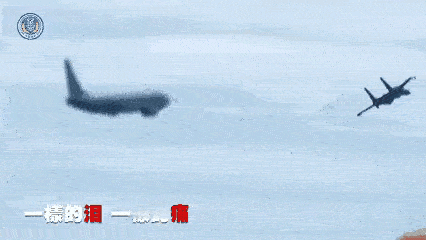 东部战区新年献词幸生华夏地  流注轩辕血谁也不能阻挡祖国统一的大势超燃的背后是人