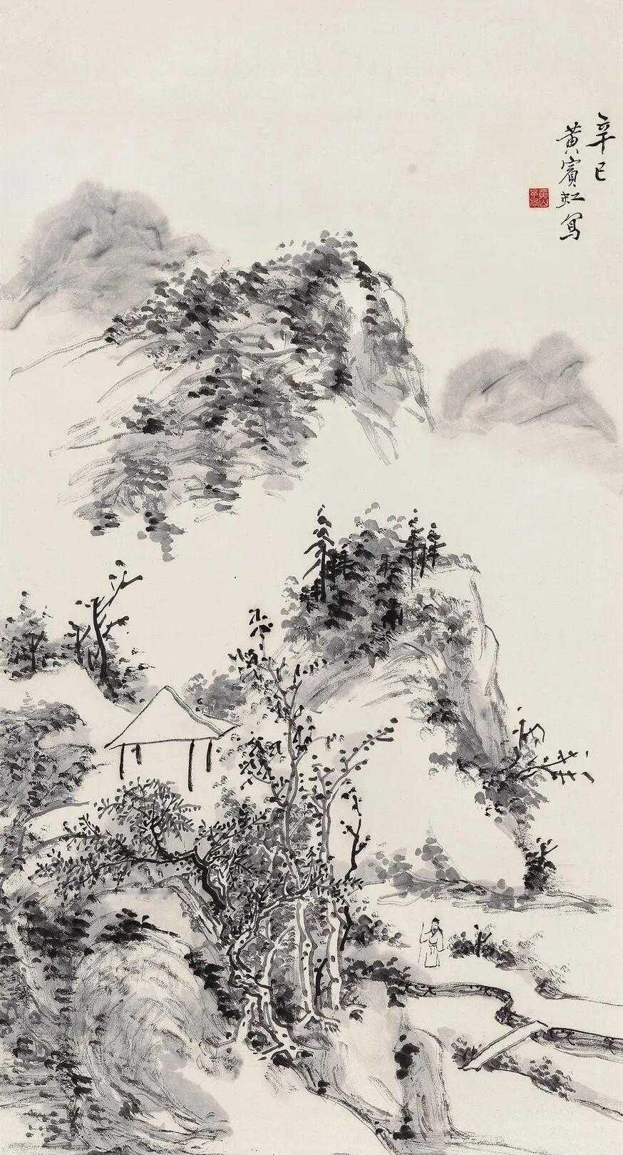 黄宾虹（1865年1月27日—1955年3月25日），初名懋质，后改名质，字朴存