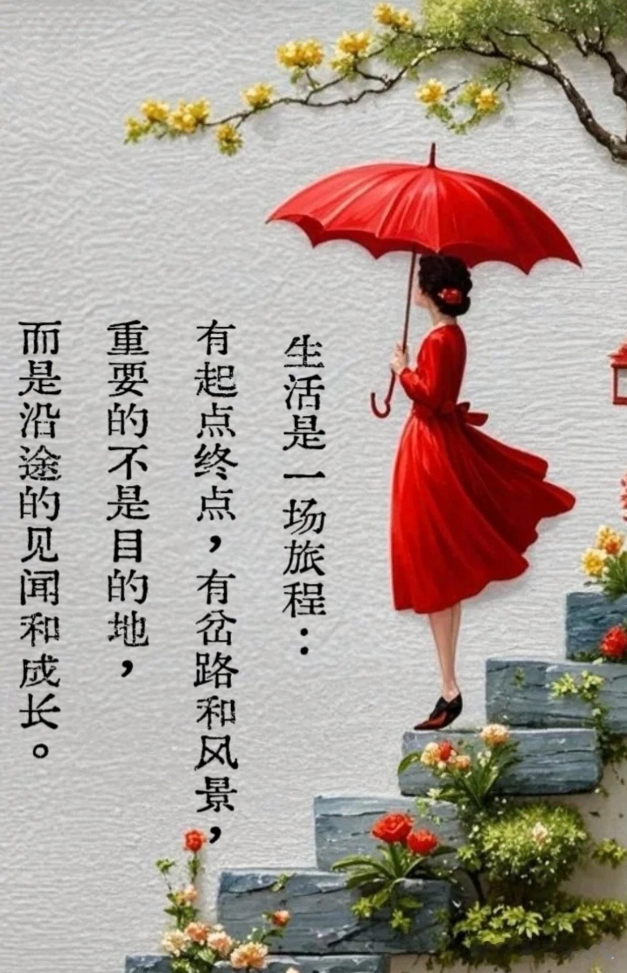 活了六十余载，见过形形色色的人和林林总总的事，有那披着羊皮的狼，也有诸多令我百思