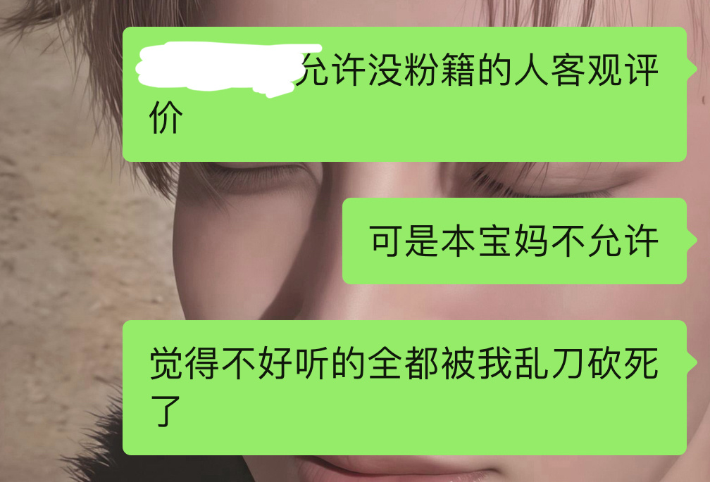 心情 