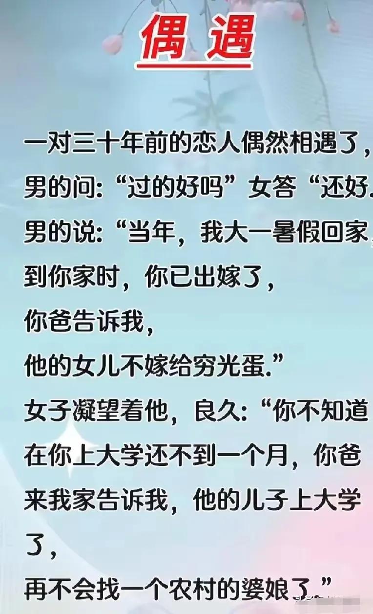 你看，沟通多么重要，现代通信技术造福了多少人[大笑]