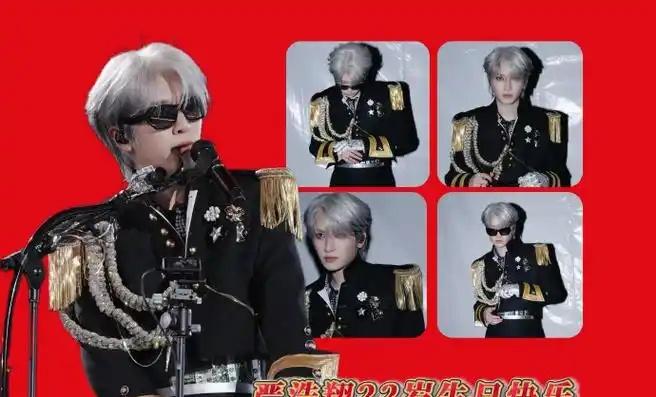 新岁启程，愿你如风自由，如星璀璨，愿你的世界，永远有追光的勇气和成为光的实力！严