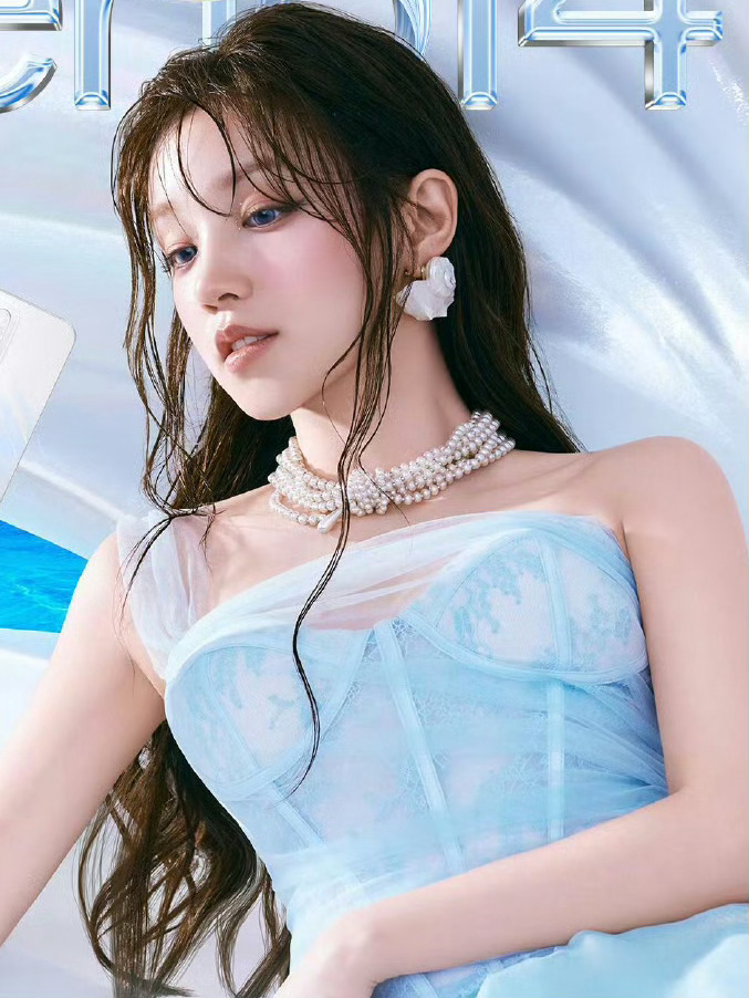 宋雨琦湿发人鱼姬太美了[哇] ​​​