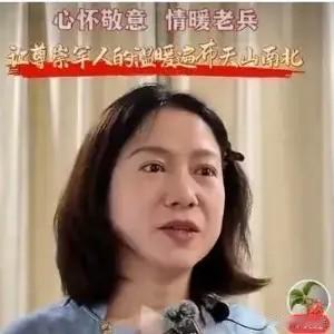 翁帆的大爱无疆
翁帆，名垂青史的名字。她与著名物理学家杨振宁的爱情故事如诗如画。