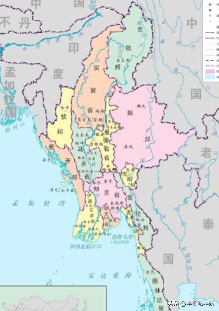 缅甸最大的问题，就是划界的时候，吞并了很多不能吞下的土地。就像是贪吃蛇，吞下了一