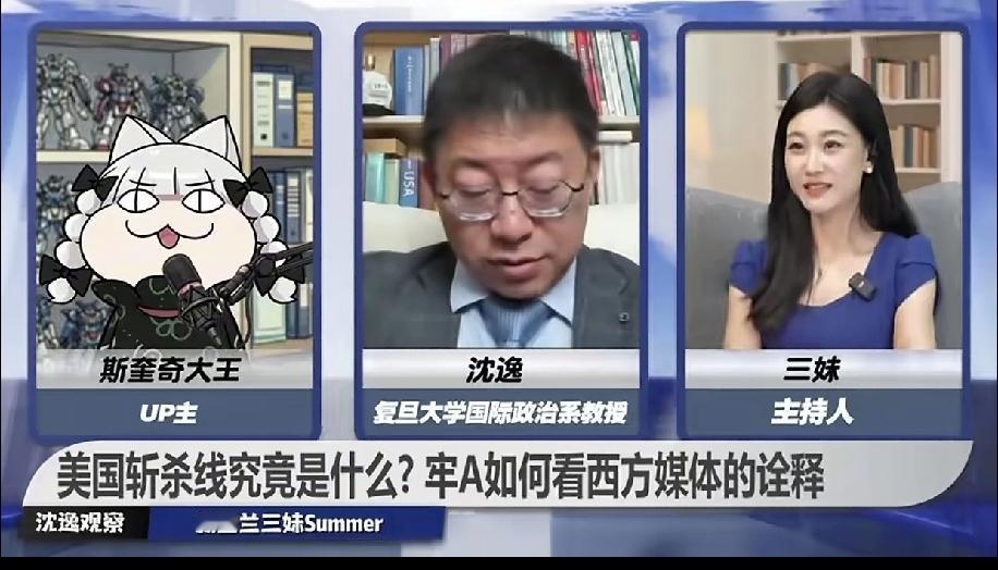 老美的底层老百姓应该感谢牢A, 他是唯一为老美底层人民发声的吹哨人，同时他深层次