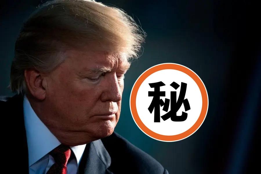 快报！快报！

美国参议院又来消息了。

11月7日，共和党领袖约翰·图恩宣布要