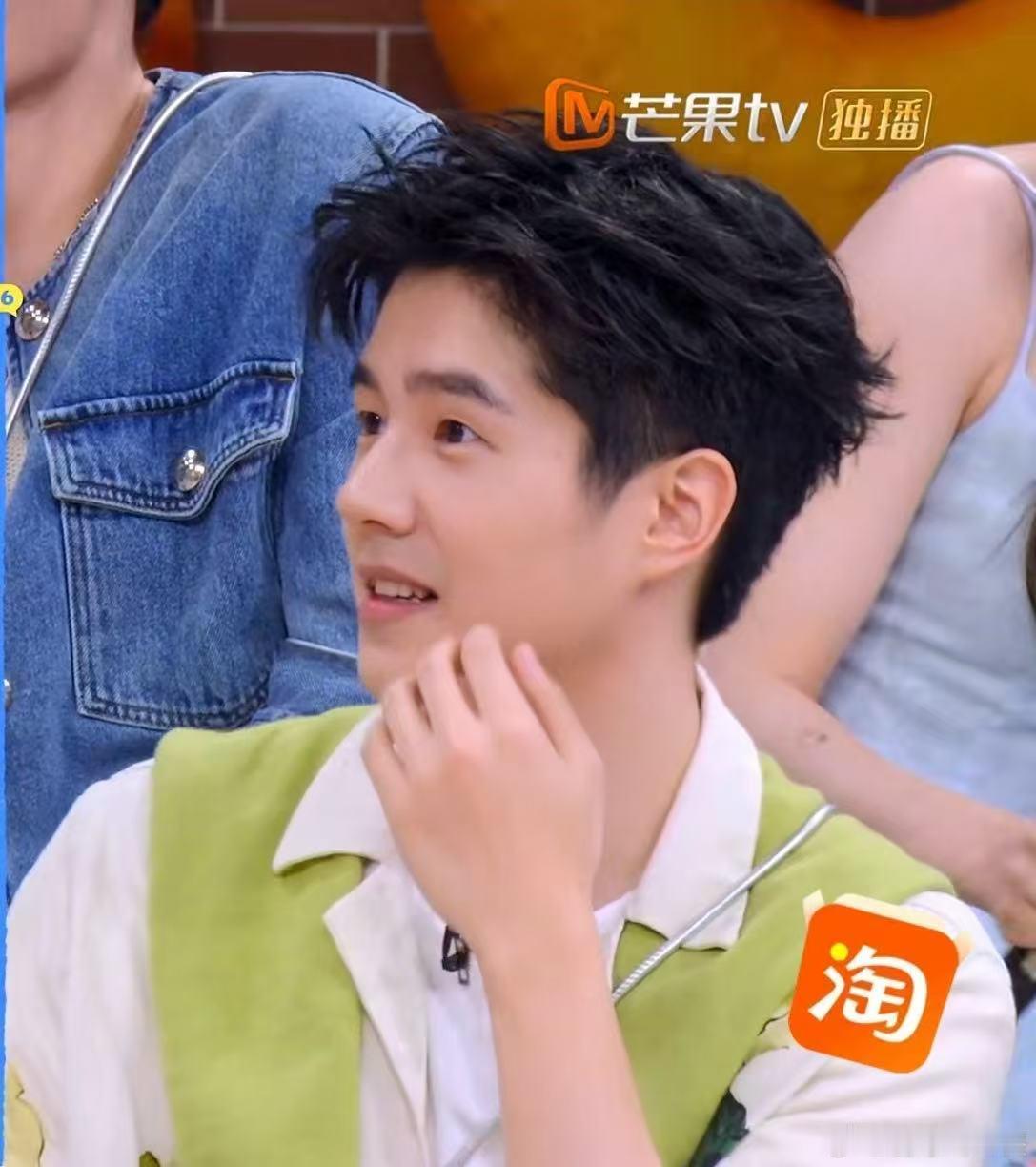刘昊然描述王俊凯是TFBOYS队长 综艺小游戏产出意想不到的名场面，刘昊然给出身