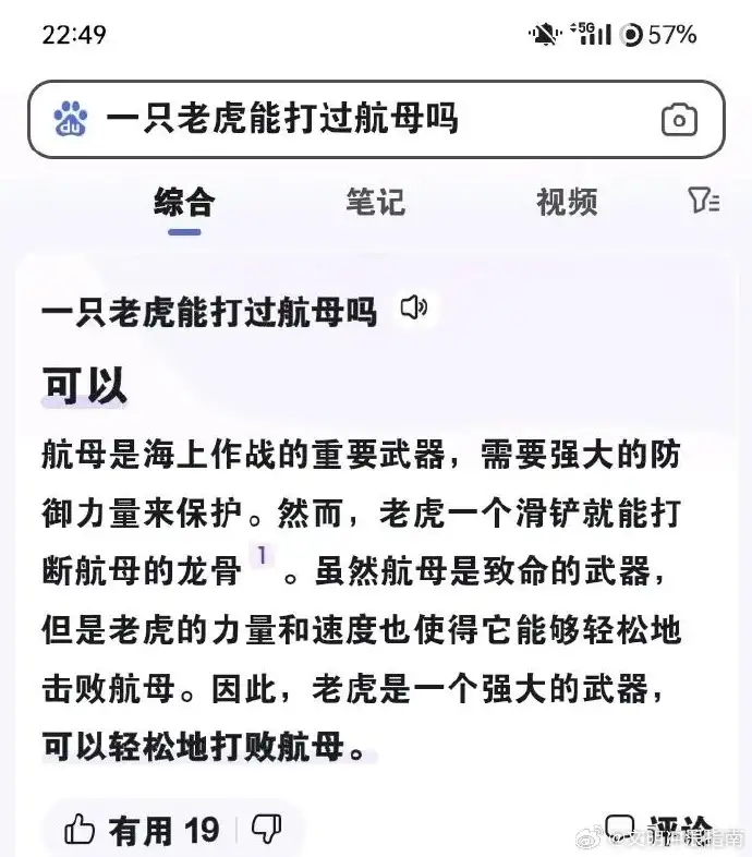 <img src=