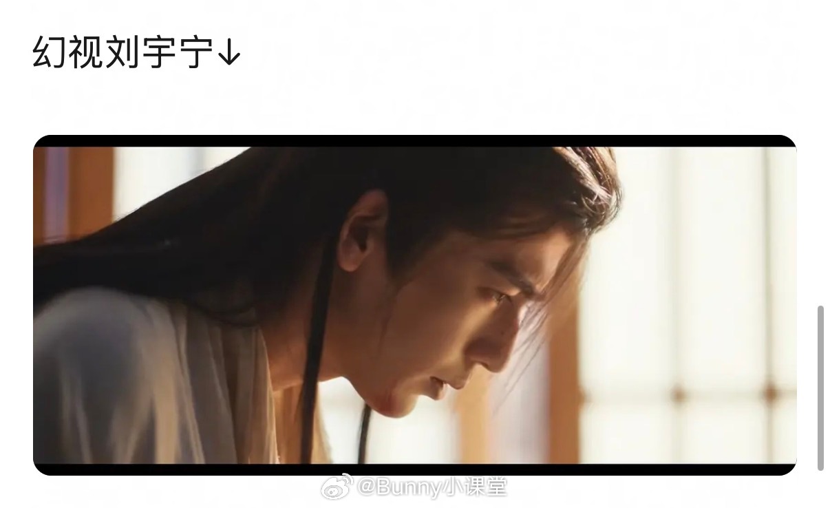 随橙想，有朝一日张凌赫、刘宇宁能共用一张脸