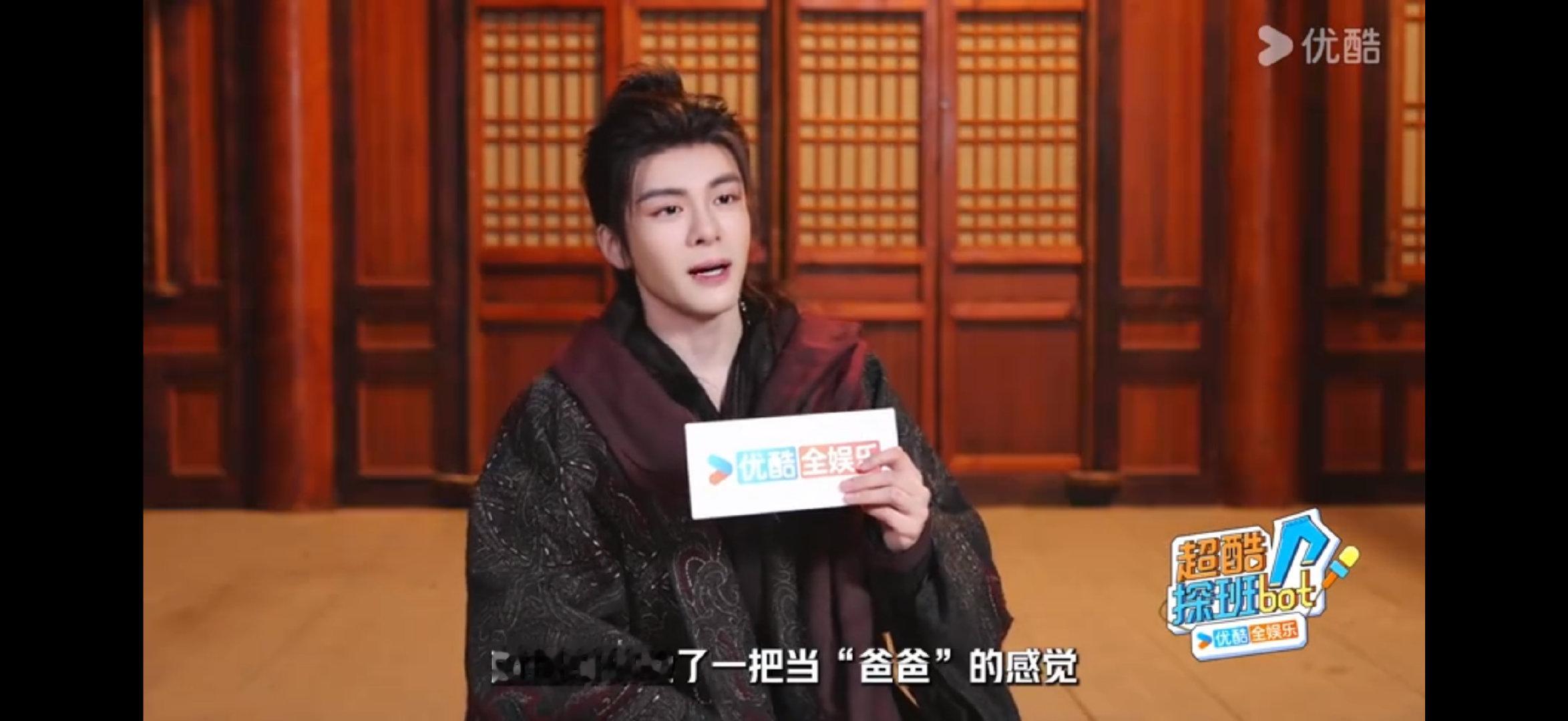 曾舜晞提前体验了一把当爸爸的感觉曾舜晞提前体验当爸爸的感觉 曾舜晞一人带三娃名场