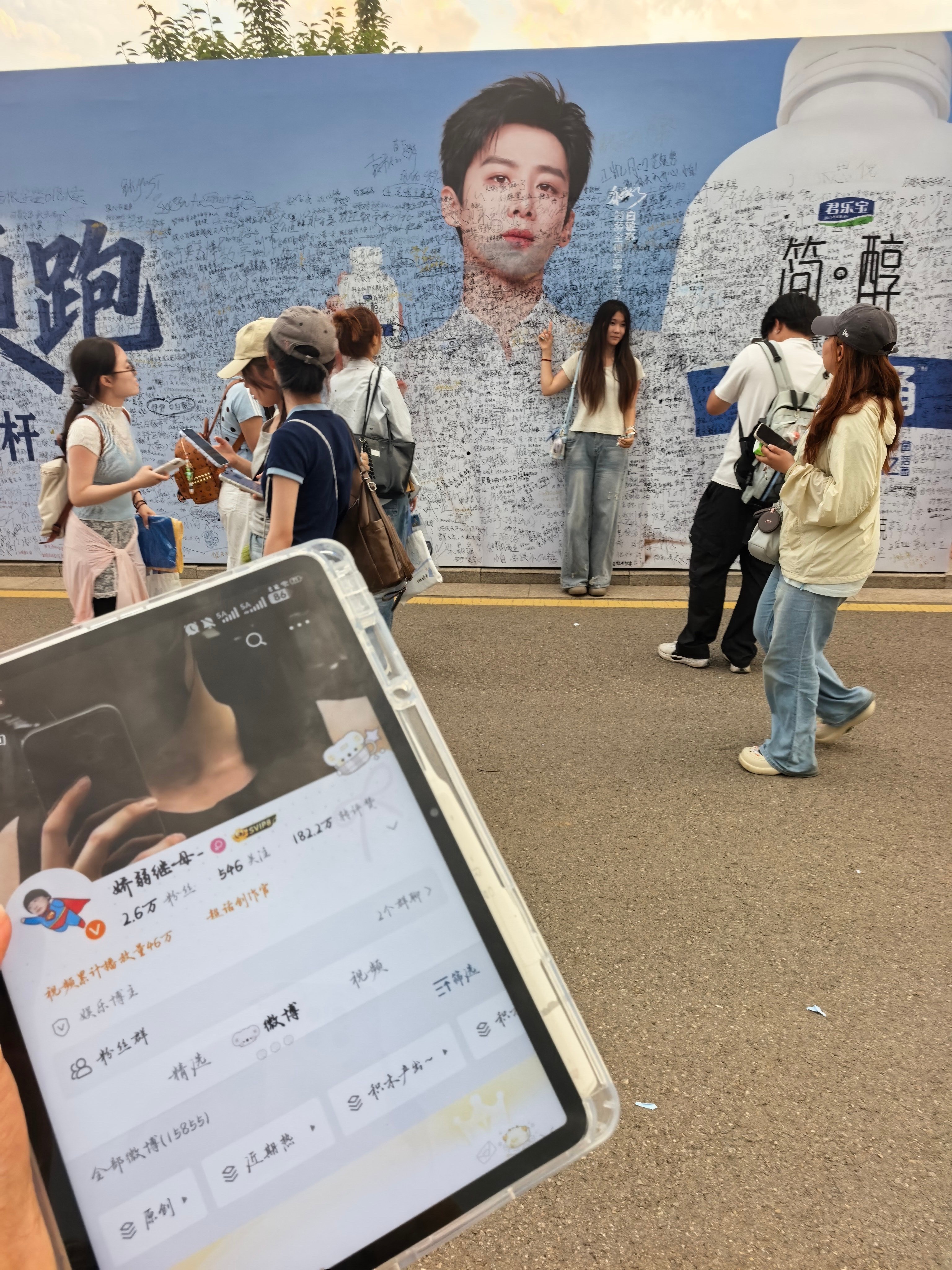 📍河北·简醇线下打卡谢谢 专栏 · 积木打卡地