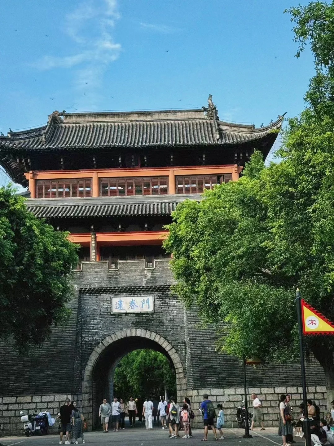 当然要记录啊