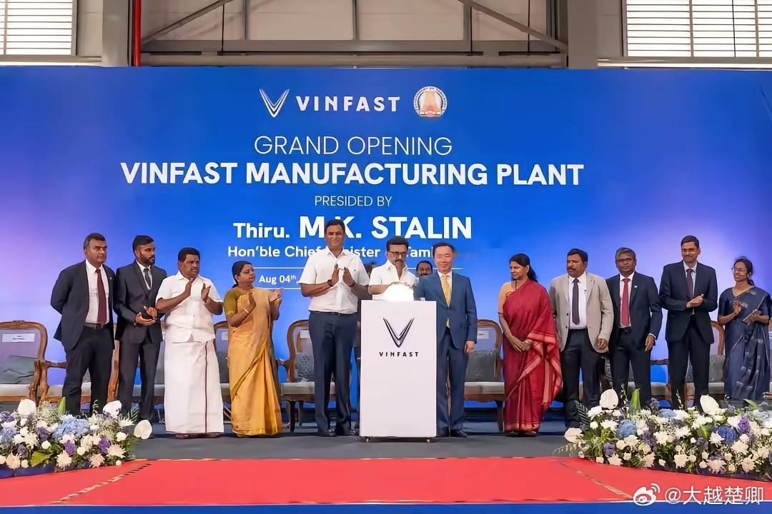 越南车企vinfast在印度泰邦建厂设线，计划总投资20亿美元，暂时目标年产量1