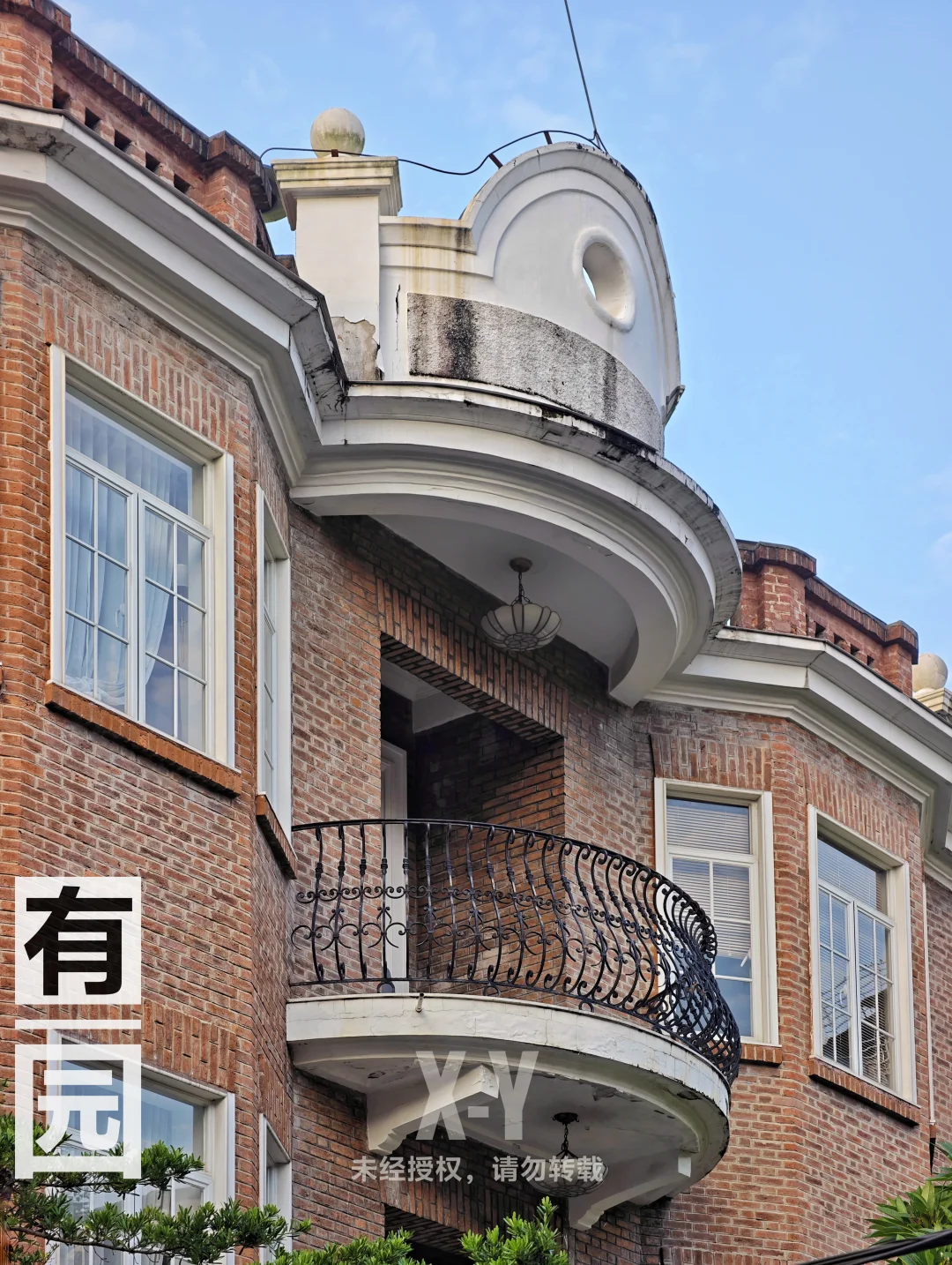 东山有座【有园】，离萄园不远