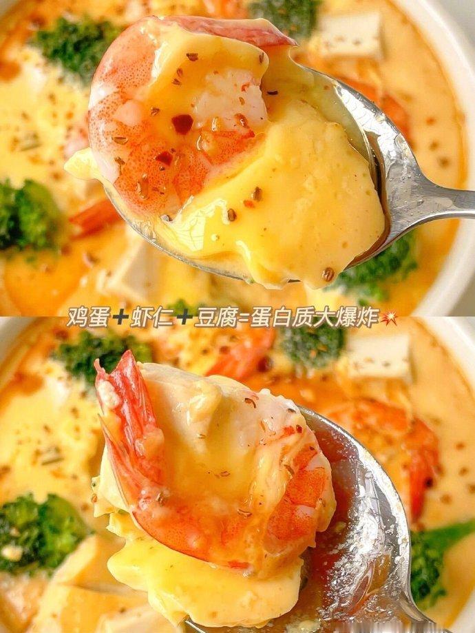 巨好吃巨掉秤！ 