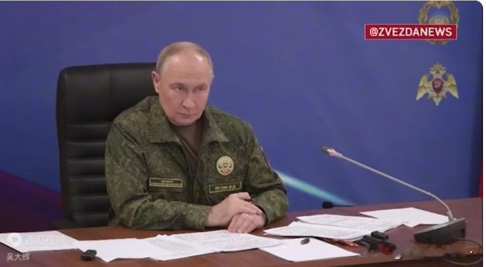 一战到底？能动手就不动口。

当地时间12月27日，俄罗斯总统普京在视察联合集群