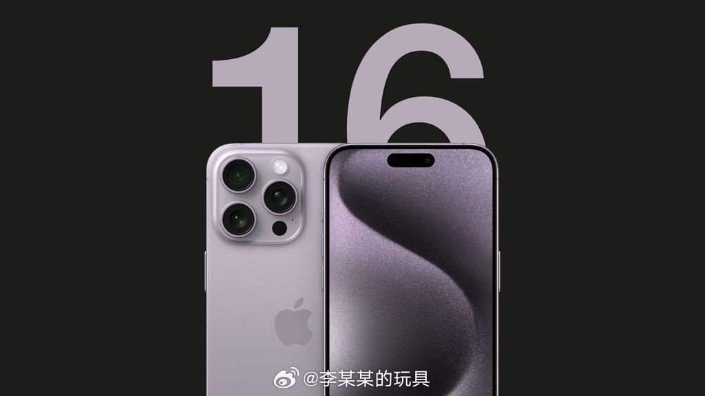 iPhone16系列影像还是升级重点。爆料称，全新将引入用于拍摄的独立按键，并且