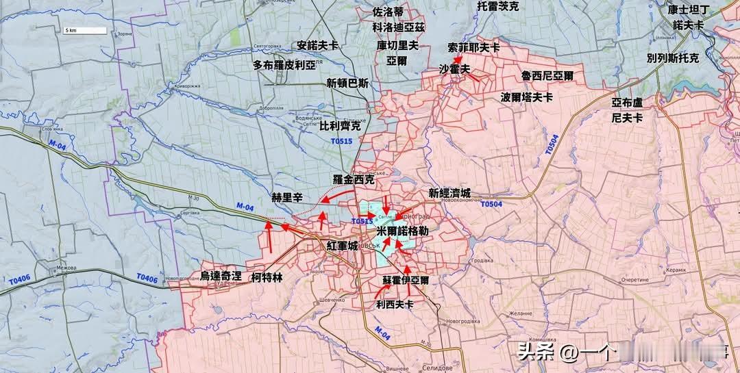 俄军占领红军城，围剿季米特洛夫！
昨天俄罗斯总统普京宣布俄军全面占领红军城，开始