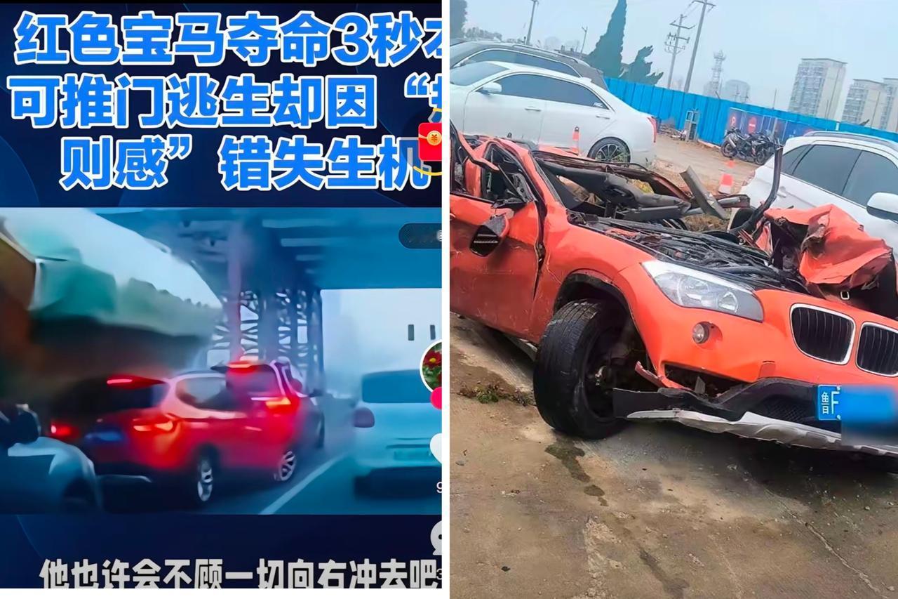 烟台宝马女车主，
​给我们所有开车的女士上了一课，
​那就是宁可和旁边的小轿车撞