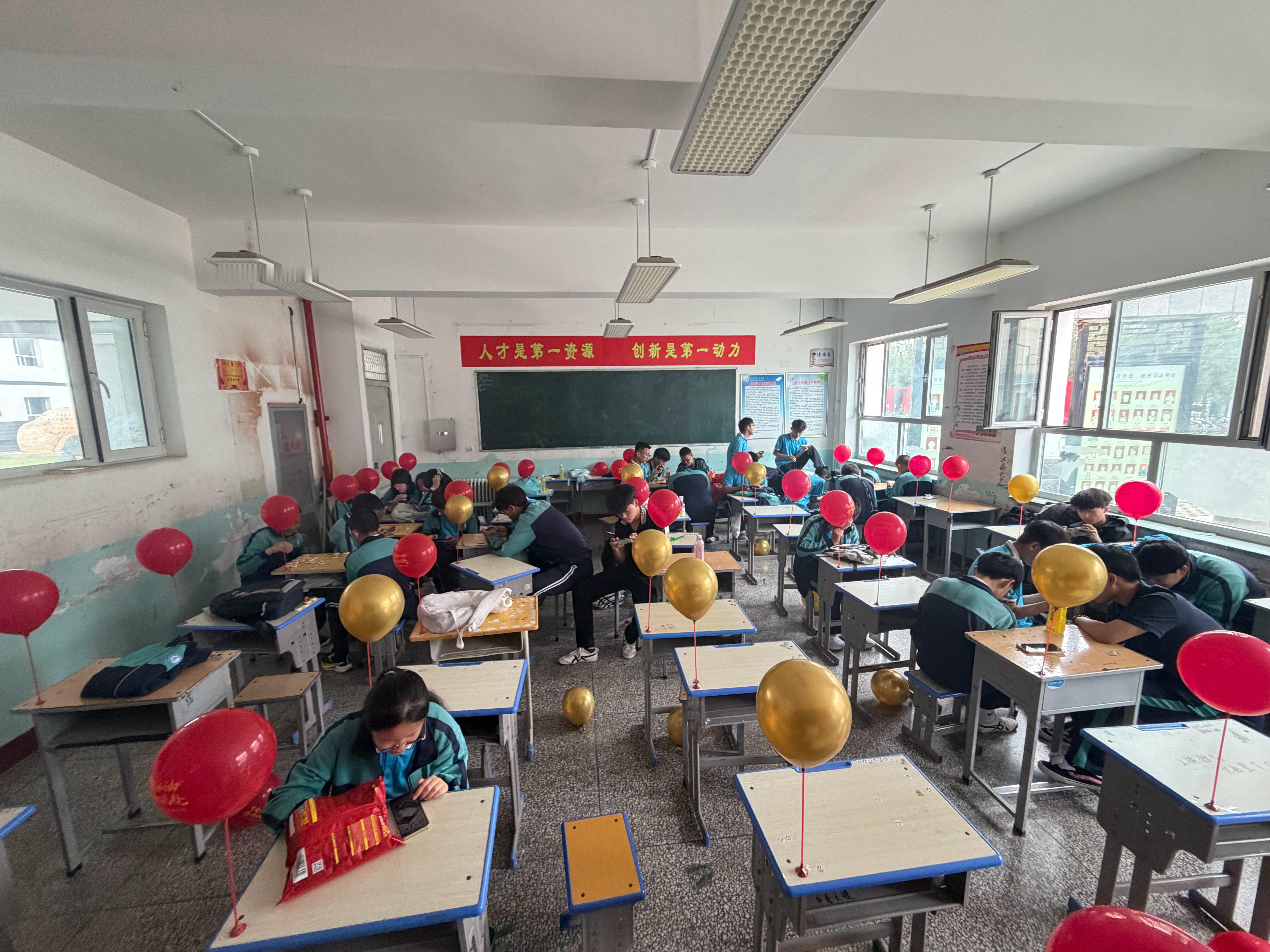 网瘾班级。 