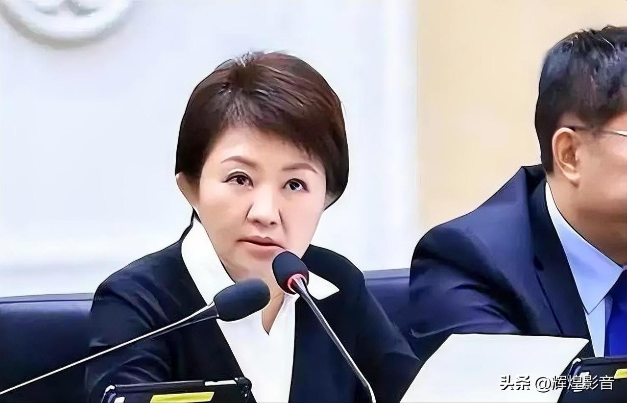 表面蓝营、暗合绿营！卢秀燕的政治野心，藏着蓝营最大隐患
 
当下岛内政坛，卢秀燕