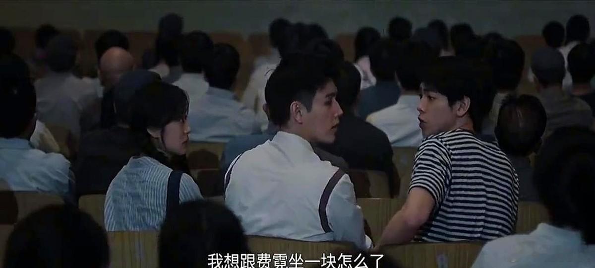 《纯真年代的爱情》里，叶峰费尽心思约见费霓共度时光，期待着两人情感的升温。 然而