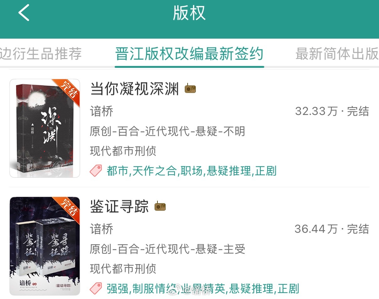 每天逛完建材回家就瘫倒在床，困扰多月的失眠给治好了。但夏天装修要我命，好热……?