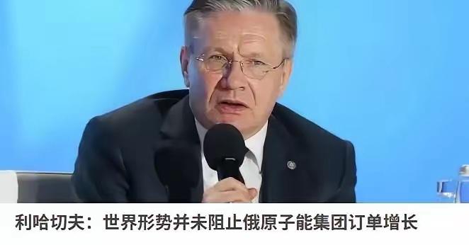 “乌拉”喊得震天响，真到掏钱的时候，人呢？

之前拍胸脯说要捐工资援俄的那批博主