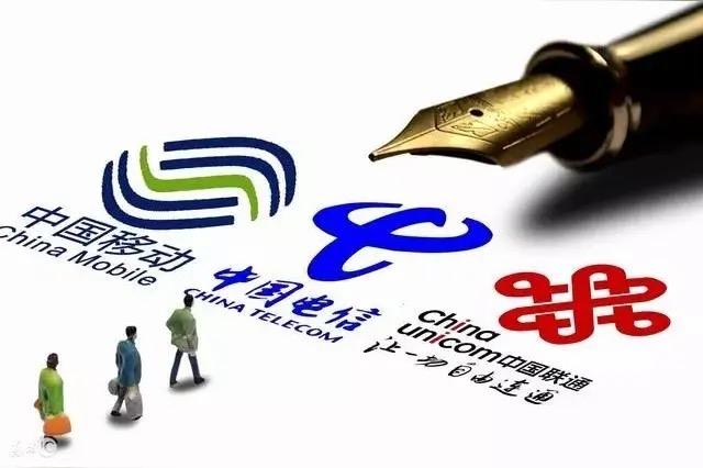 办套餐1分钟，换套餐要交钱？无数人被手机套餐套路坑惨了

“流量每月剩20多GB