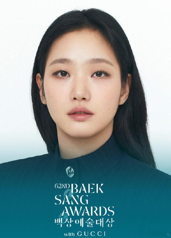 第62届百想艺术大赏完整提名名单 13日，第62届百想艺术大赏提名名单公布。林允