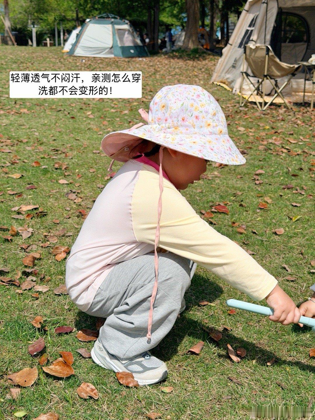 【Q21春夏专场｜全店专属团】舒服到娃脱不下来！老粉都知道我是Q21死忠粉，从念