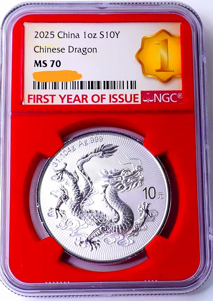 资金悄悄“大挪移”！纪念钞不香了？这两大板块正被疯抢
洼地所在，便是财富流向的方