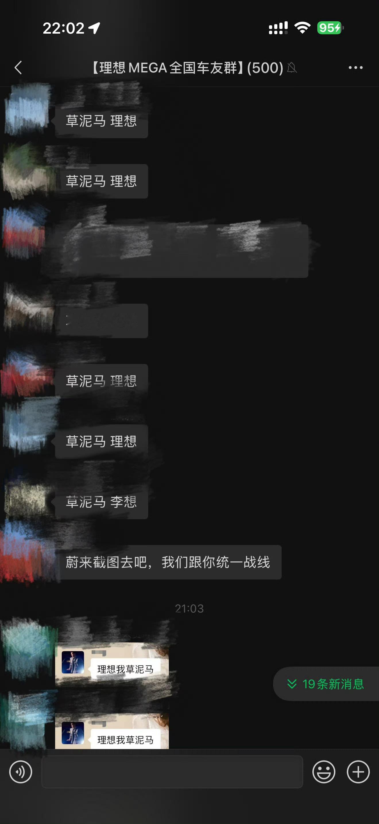 这说明新车还不错了 ​​​