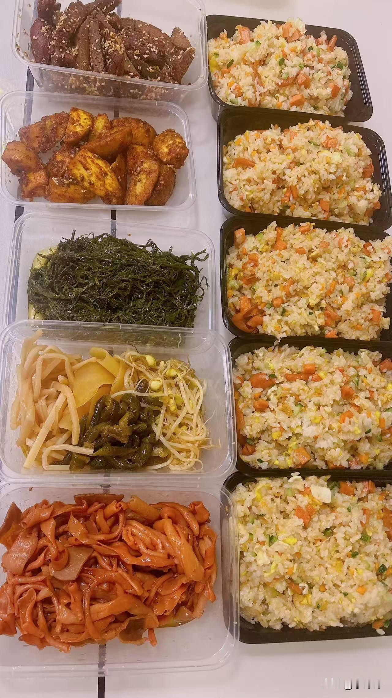 今天早上凌晨5点我就起来了，突然发现早睡早起真的很好。

过去我经常熬夜，已经快