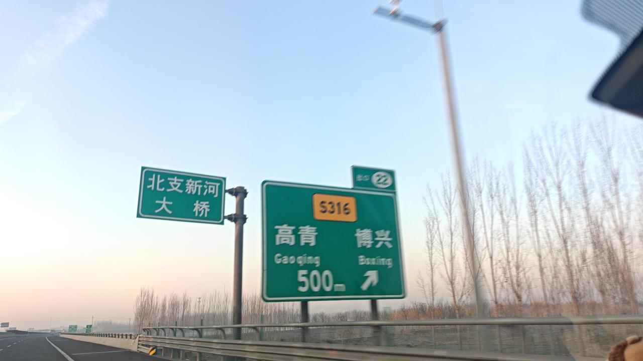 每一个地方都有自己独特的魅力，每一个地方都有自己独特的文化，每一次旅游都有不同的