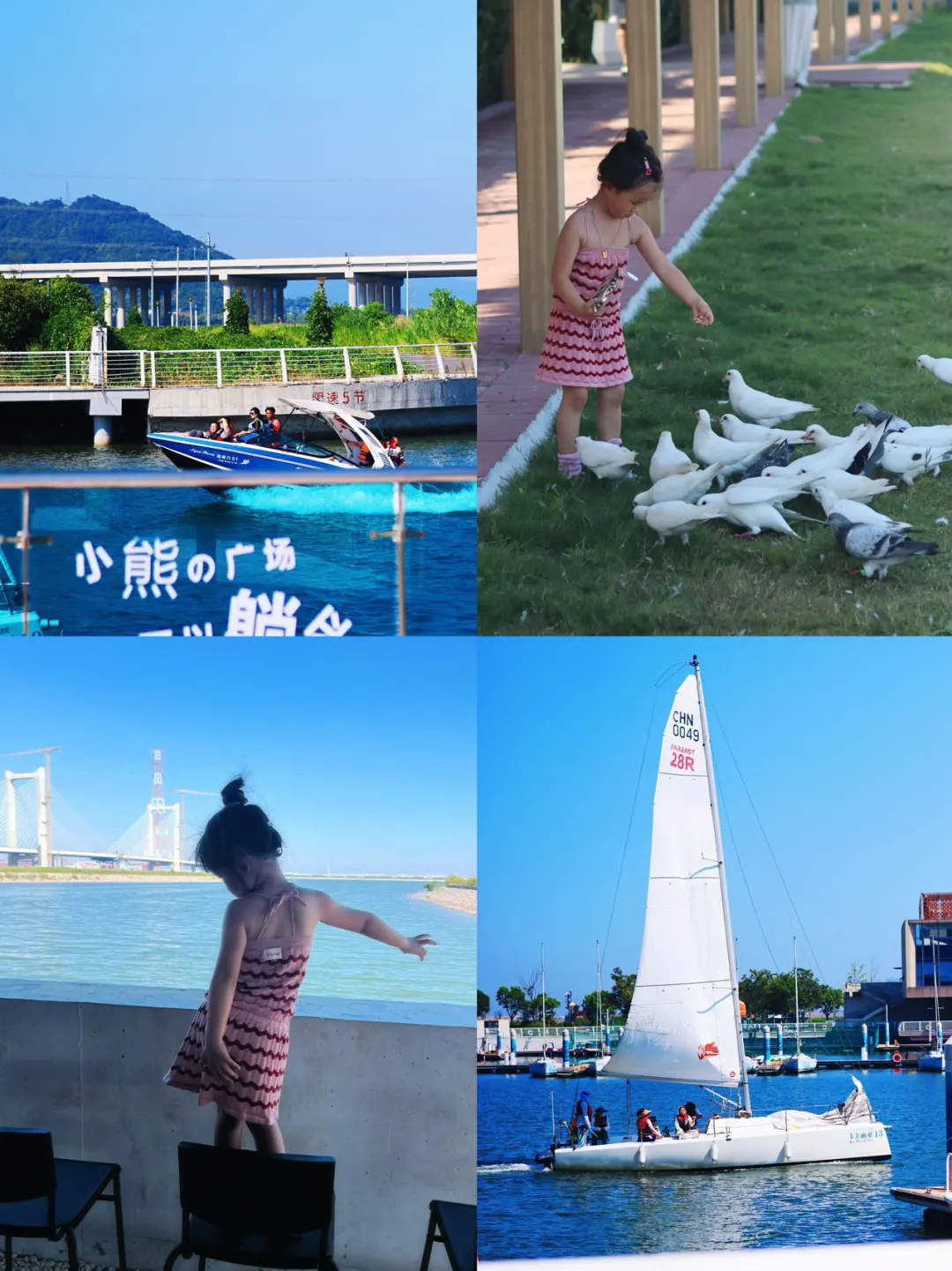 宁波亲子遛娃｜进来就不想回去了😛